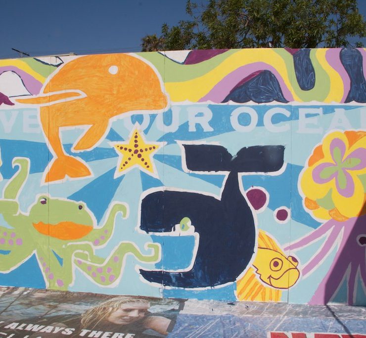 2012 mural